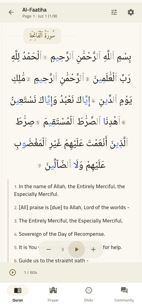 Mushaf & player — Listen, follow, memorise — with tajweed colours.