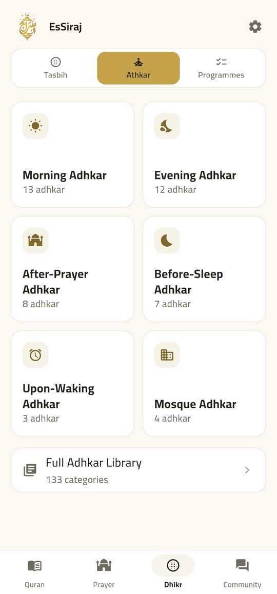 Adhkar everywhere — Remembrance of Allah — overlaid on your day.