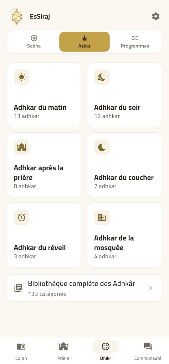 Adhkar partout — Le rappel d'Allah — superposé à votre journée.