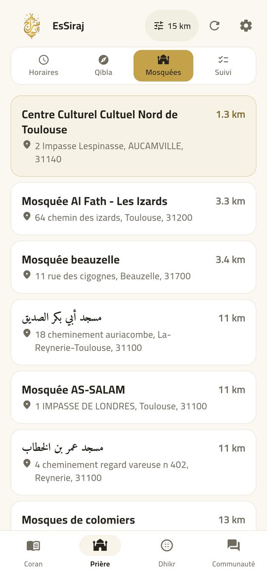 Mosquées à proximité — EsSiraj screenshot