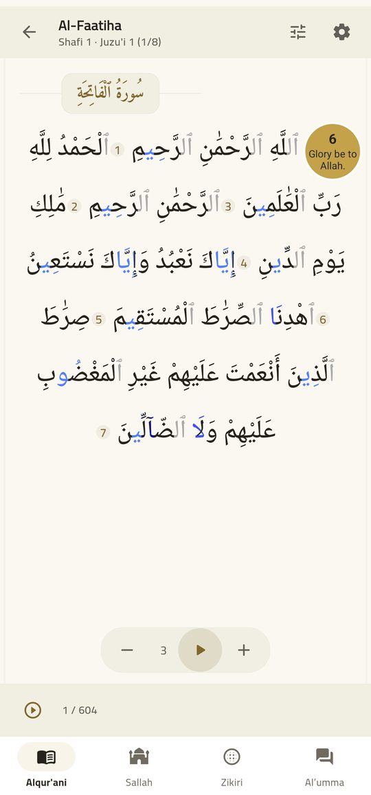 Mushaf & player — Listen, follow, memorise — with tajweed colours.