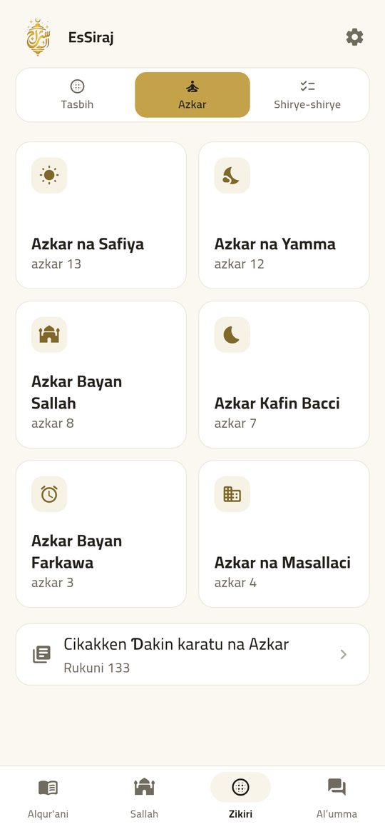 Adhkar everywhere — Remembrance of Allah — overlaid on your day.