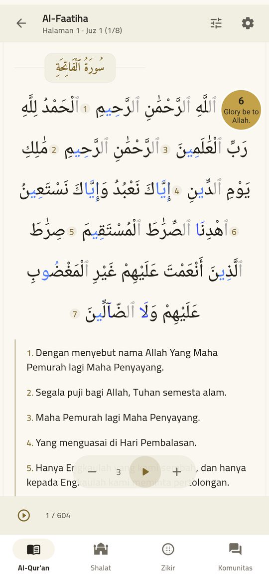 Mushaf & player — Listen, follow, memorise — with tajweed colours.
