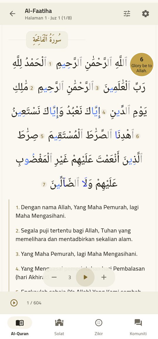 Mushaf & player — Listen, follow, memorise — with tajweed colours.