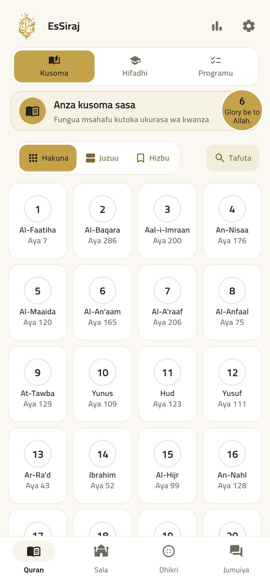Reading home — The whole Qur'an, ready to read — offline.
