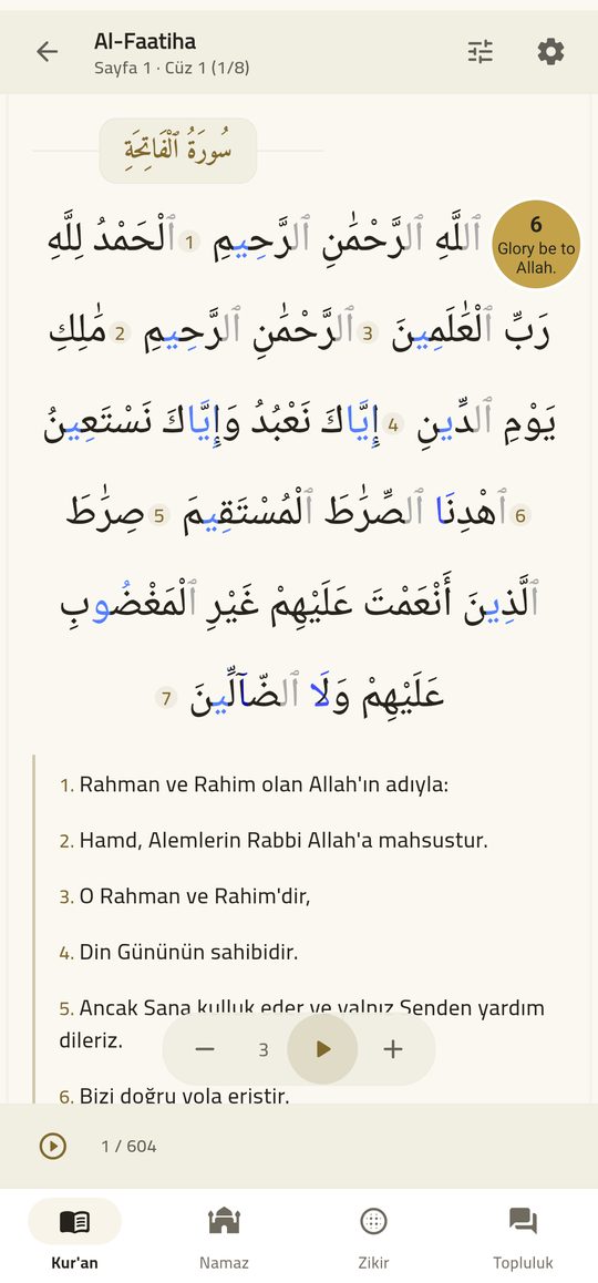 Mushaf & player — Listen, follow, memorise — with tajweed colours.